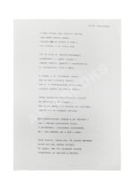 Ахмадулина, Б.А. [автограф] 1980-е гг.