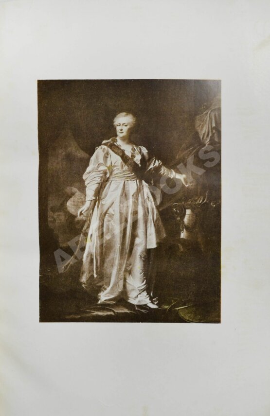 Антикварная книга Государи из Дома Романовых. 1613-1913