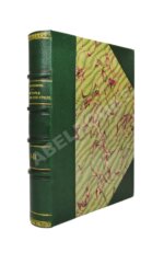 Андриевич, В.К. Сибирь в XIX столетии