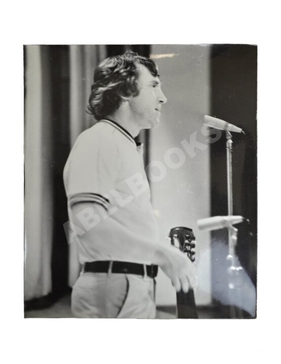 Фотография Владимира Высоцкого на концерте в Лыткарино Фотография Владимира Высоцкого на концерте в Лыткарино