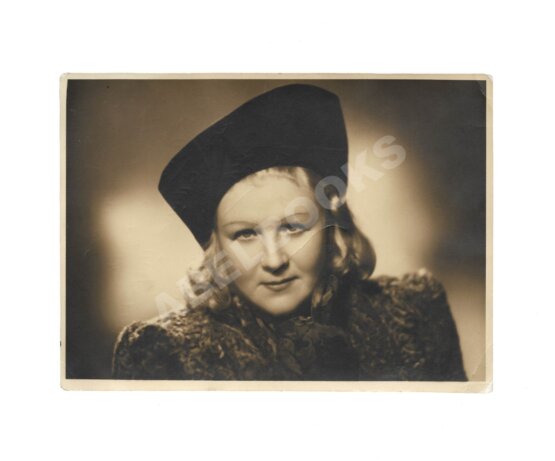 Юрьева, И.Д. [автограф]