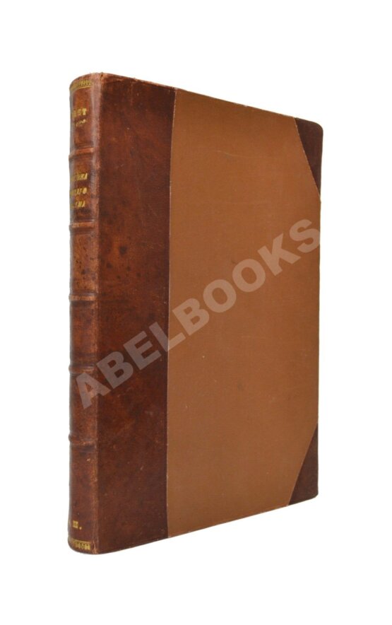 Антикварная книга Кант, И. Критика чистого разума Антикварная книга Кант, И. Критика чистого разума