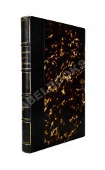 Аксаков, С.Т. Записки ружейного охотника Оренбургской губернии