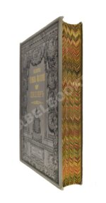 Библиотека великих писателей. Шиллер