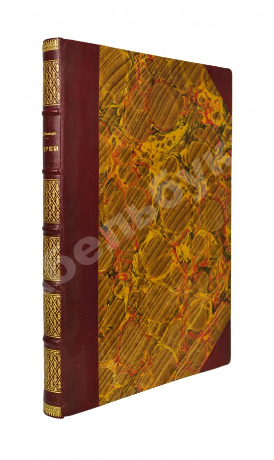 Антикварная книга Элькинд, А.Д. Евреи