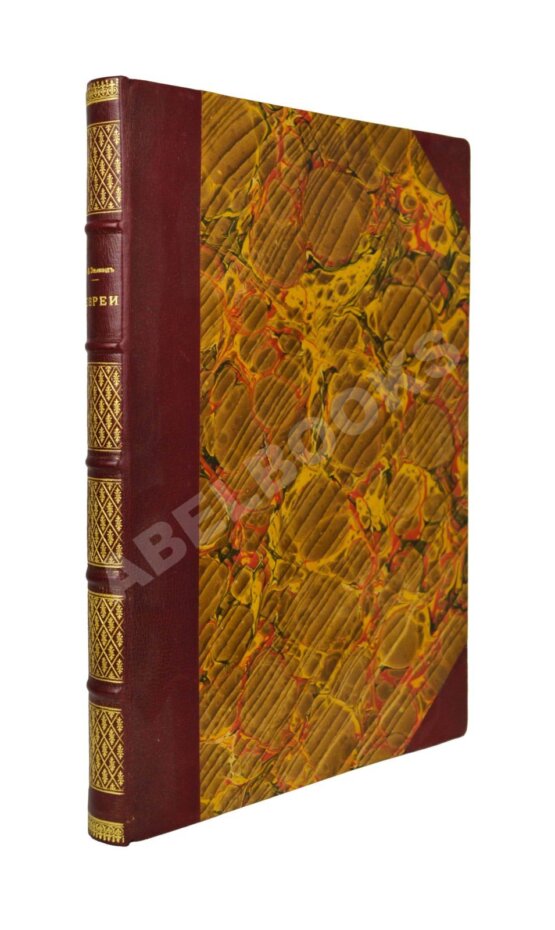 Антикварная книга Элькинд, А.Д. Евреи