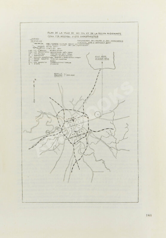 Антикварная книга Ле Корбюзье, Ш. Планировка города