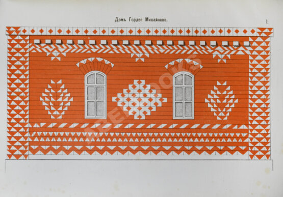 Антикварная книга Веневитинов, М. Расписные кирпичные избы