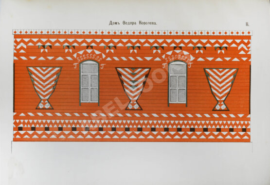 Антикварная книга Веневитинов, М. Расписные кирпичные избы