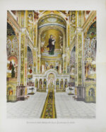 Собор Святого князя Владимира в Киеве