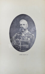 Верещагин, А.В. У болгар и заграницей. 1881-1893