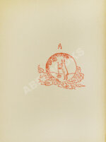 Гумилёв, Н.С. Фарфоровый павильон