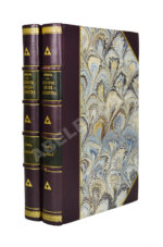 Финдель, И.Г. История франк-масонства от возникновения его до настоящего времени