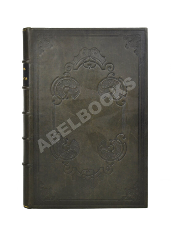 Антикварная книга Ледебур, А. Металлургия чугуна, железа и стали