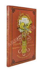 Музыка в XIX веке инструментальная и вокальная