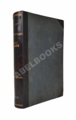 Краткий учебник гинекологии