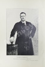 Де-Воллан, Г.А. В стране миллиардов и демократии