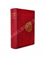 Филиппов, С.Н. Западная Европа. Спутник туриста