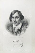 Гоголь, Н.В. Сочинения Н.В. Гоголя