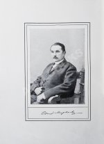 Марков, Е.Л. Очерки Крыма