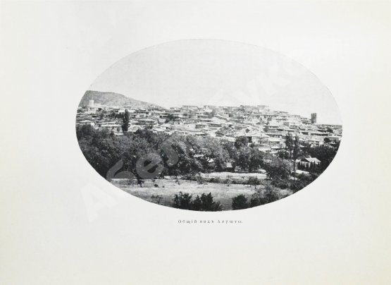 Антикварная книга Марков, Е.Л. Очерки Крыма