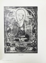 Ольденбург, С.Ф. Материалы по буддийской иконографии Хара-хото