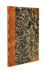 Лифшиц, Г.Г. Исповедь преступника