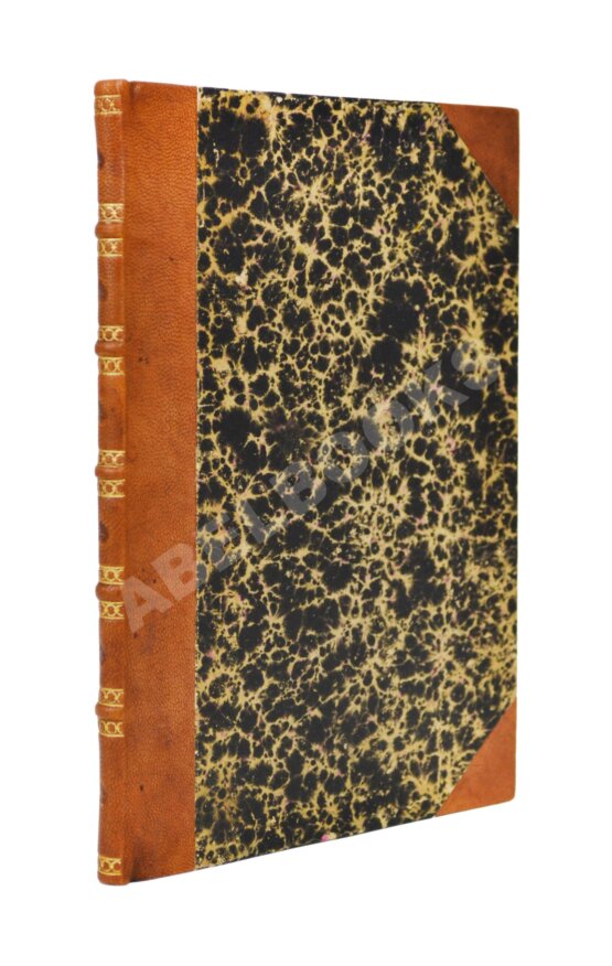 Антикварная книга Лифшиц, Г.Г. Исповедь преступника