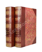 Министерство финансов. 1802-1902