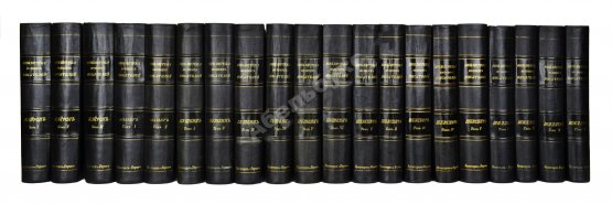 Антикварная книга Библиотека великих писателей. Полный комплект в коллекционной сохранности Антикварная книга Библиотека великих писателей. Полный комплект в коллекционной сохранности