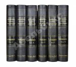 Библиотека великих писателей. Полный комплект в коллекционной сохранности