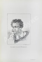 Библиотека великих писателей. Полный комплект в коллекционной сохранности