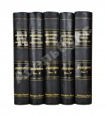 Библиотека великих писателей. Полный комплект в коллекционной сохранности