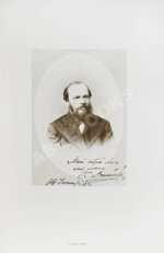 Достоевский, Ф.М. Полное собрание сочинений Ф.М. Достоевского (СПб.: Типография П.Ф. Пантелеева, 1904-1906.)