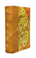 Васильев, С. Картинки Италии. Письма из Рима и Флоренции