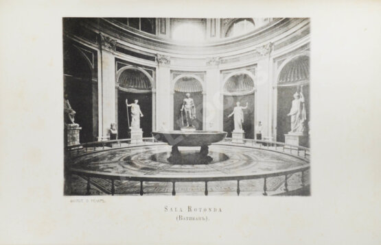 Антикварная книга Васильев, С. Картинки Италии. Письма из Рима и Флоренции