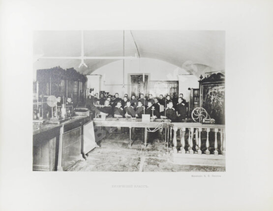 Антикварная книга Александровское военное училище в Москве. Альбом