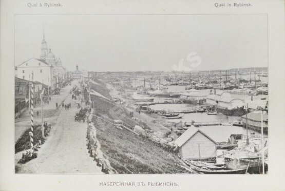 Антикварная книга Воспоминания о Волге. Souvenir du Volga. Альбом