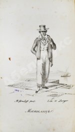 Добель, П.В. Путешествия и новейшие наблюдения в Китае, Манилле и Индо-китайском архипелаге