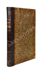 Скворцов, И.П. Гигиена, с включением анатомии, физиологии и патологии человеческого тела