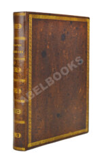 Монтескьё, Ш. О разуме законов