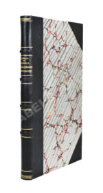 Рейсс, Р.А. Научная техника расследования преступлений