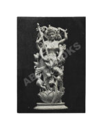 Ефремов, И.А. [автограф]