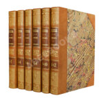 Москва в её прошлом и настоящем (ab00742)