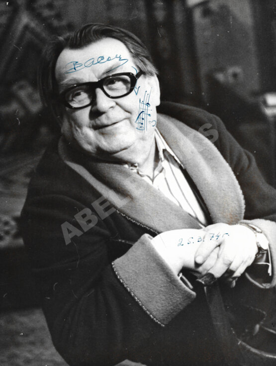 Соловьёв-Седой, В.П. [автограф]