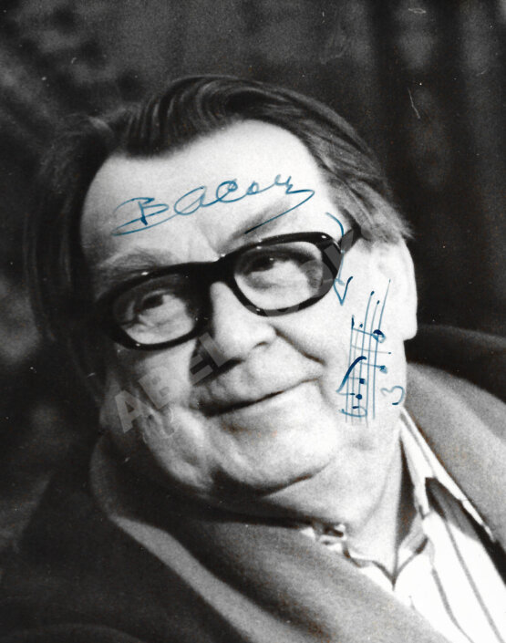 Соловьёв-Седой, В.П. [автограф]