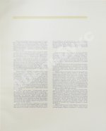 Древнеармянская миниатюра