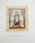 Древнеармянская миниатюра