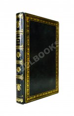 Фадеев, Р.А. Вооружённые силы России