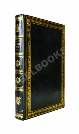 Фадеев, Р.А. Вооружённые силы России